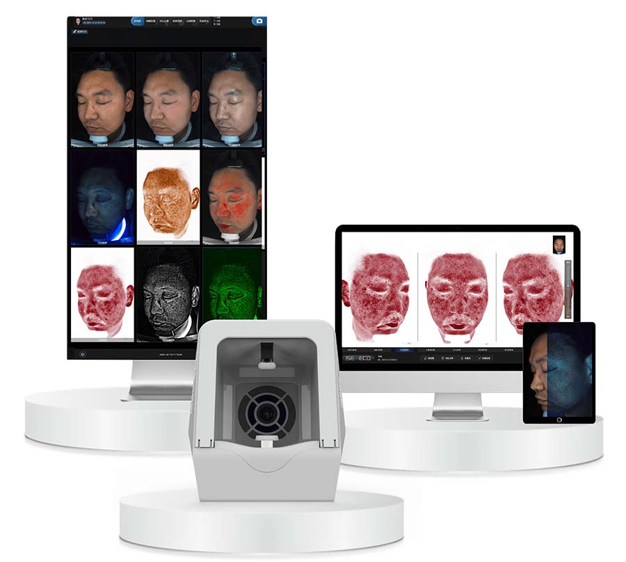 Dekodiranje mašinskog učenja unutar inteligencije budućih vodećih proizvoda za analizu kože iz Kine1