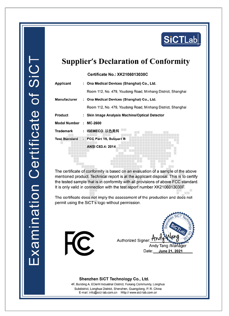 Certificado FCC