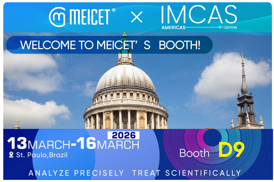 ເຄື່ອງວິເຄາະຜິວໜັງ 3D AI ຂອງ MEICET ຈະໂດດເດັ່ນໃນງານ IMCAS Americas ປີ 2026