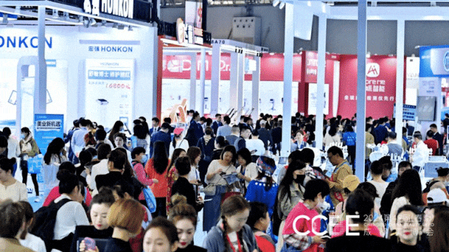 معرض CCBE Chengdu Beauty Expo التاسع والأربعون