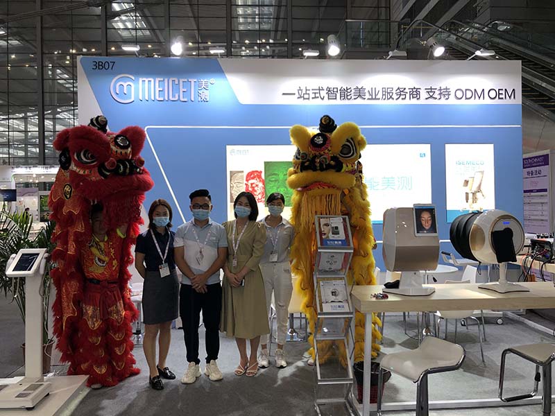 South China Beauty Expo