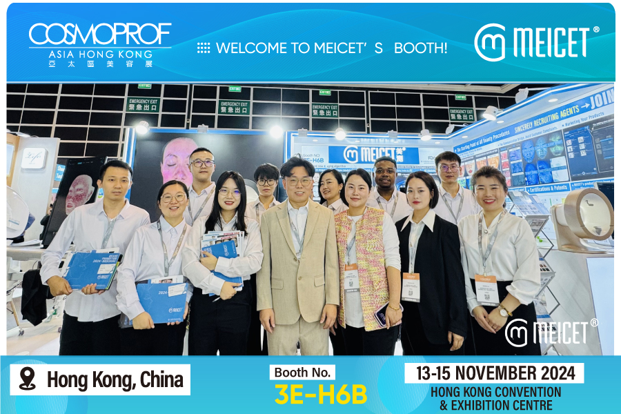 MEICET achieves brilliant results at Cosmoprof Asia 2024