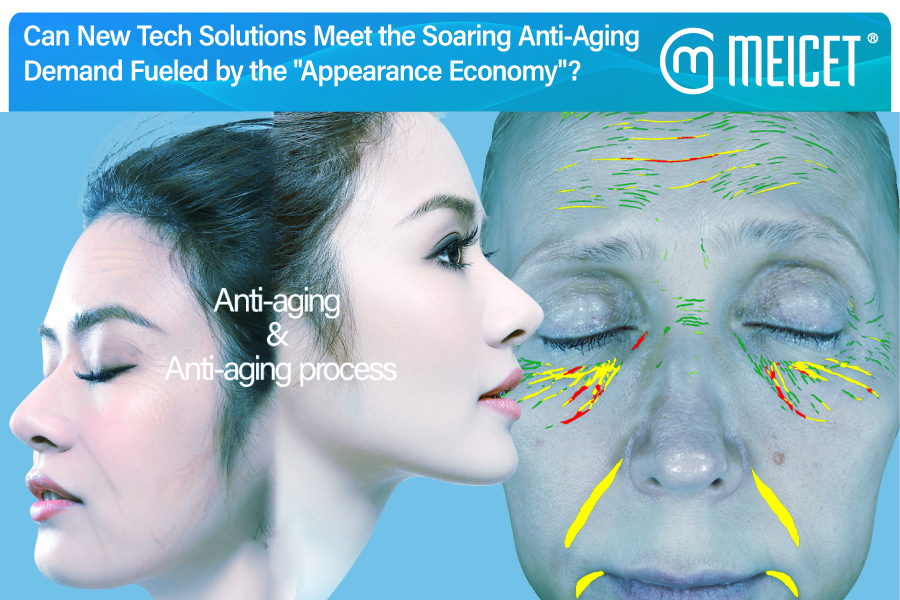 Anti-aging