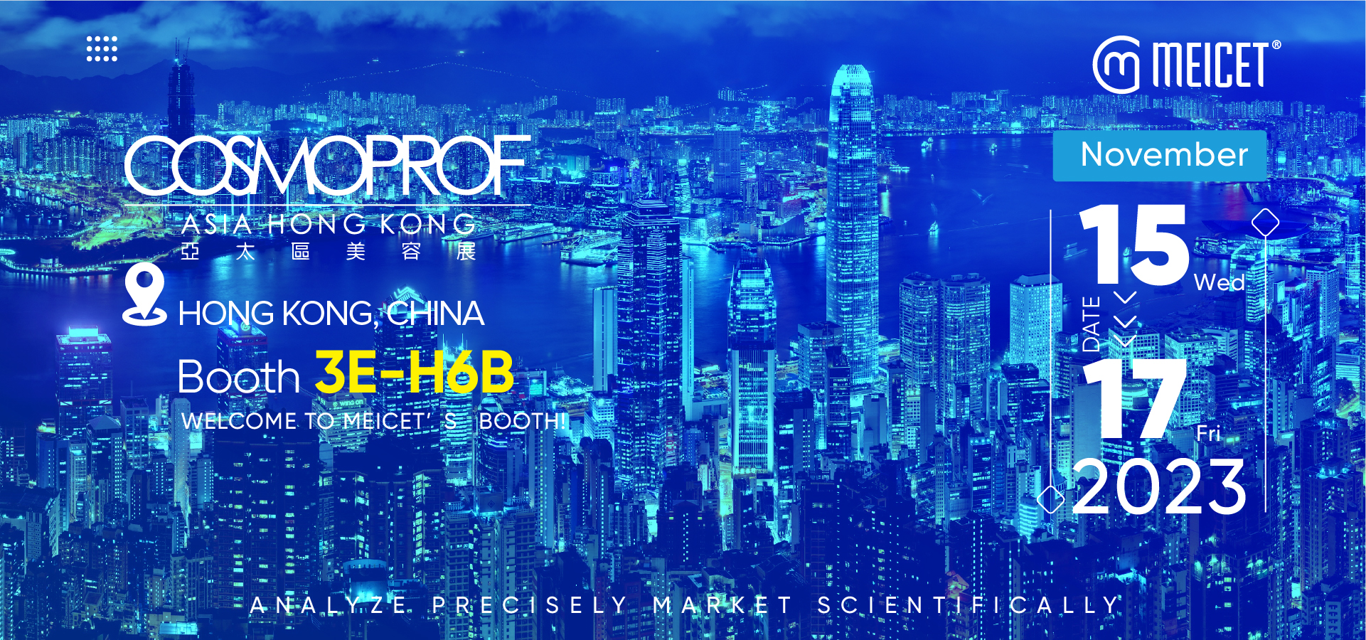 MEICET Skin Analysis Machine to Showcase Best-Selling Devices at COSMOPROF Asia in Hong Kong