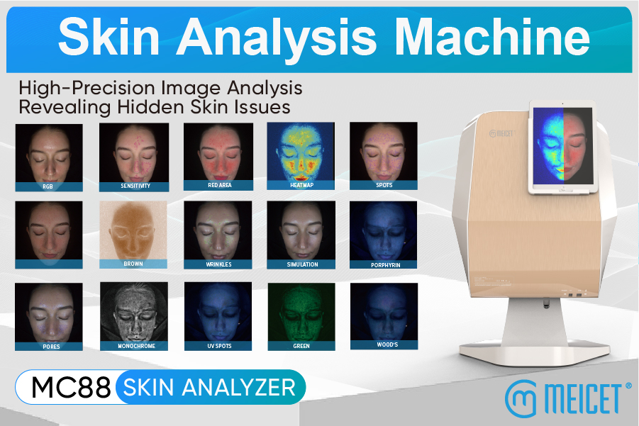 Машина за анализ на кожата: разкриване на вътрешната красота