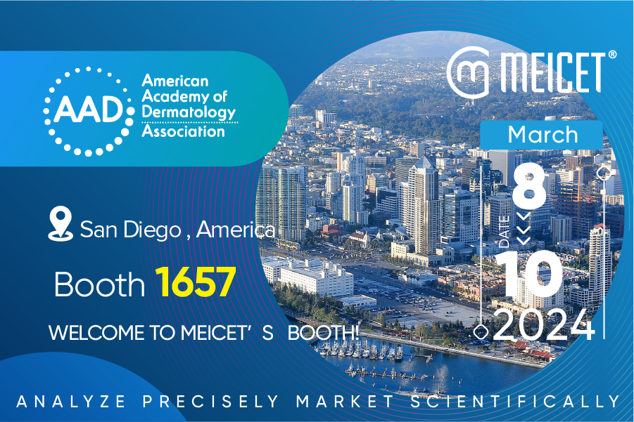 MEICET to Showcase D8 Skin Analyzer with Advanced Features at AAD Exhibition 2024