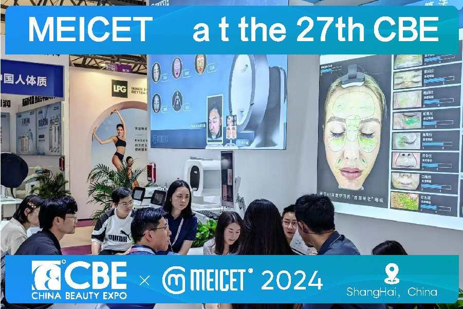MEICE at the 27th CBE