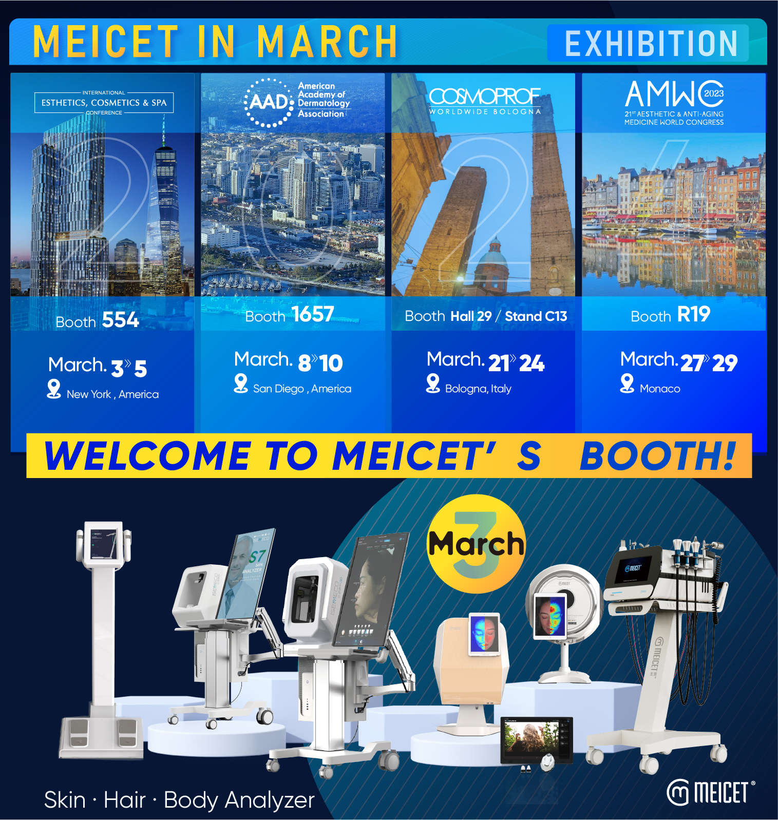 March Exhibition Invitations: A Showcase of Innovation in Skincare Technology and Analysis
