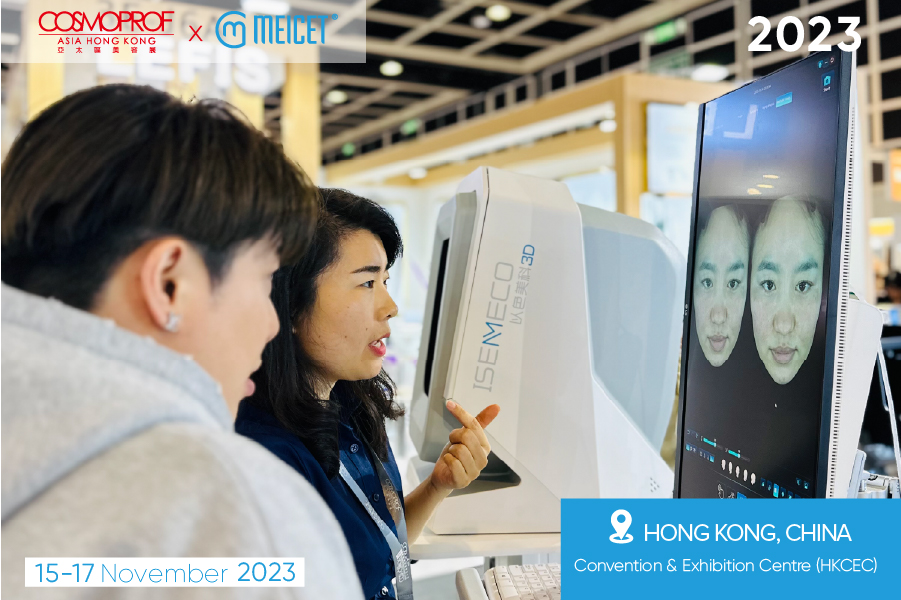 The Role of Skin Analyzers in Diagnosing, Preventing, and Treating Wrinkles