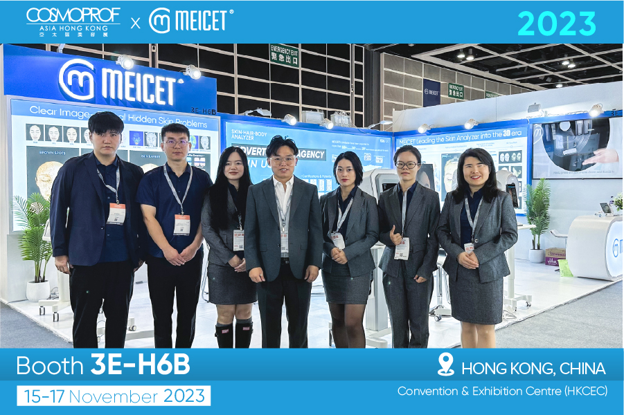 MEICET Showcases Cutting-Edge Skin Analyzers at Cosmoprof Asia in Hong Kong