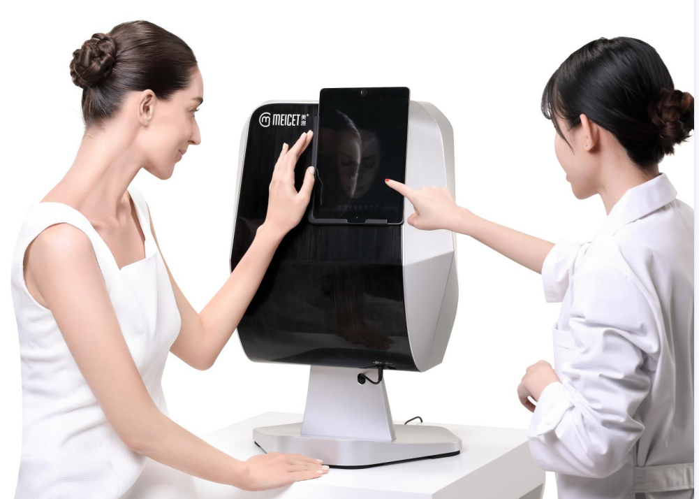 What are the differences between MEICET skin analyzer MC88 and MC10