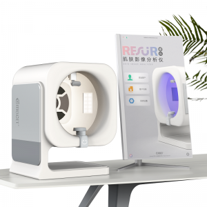 Meicet Professional Skin Analyzer with Camera RERUS MC2400