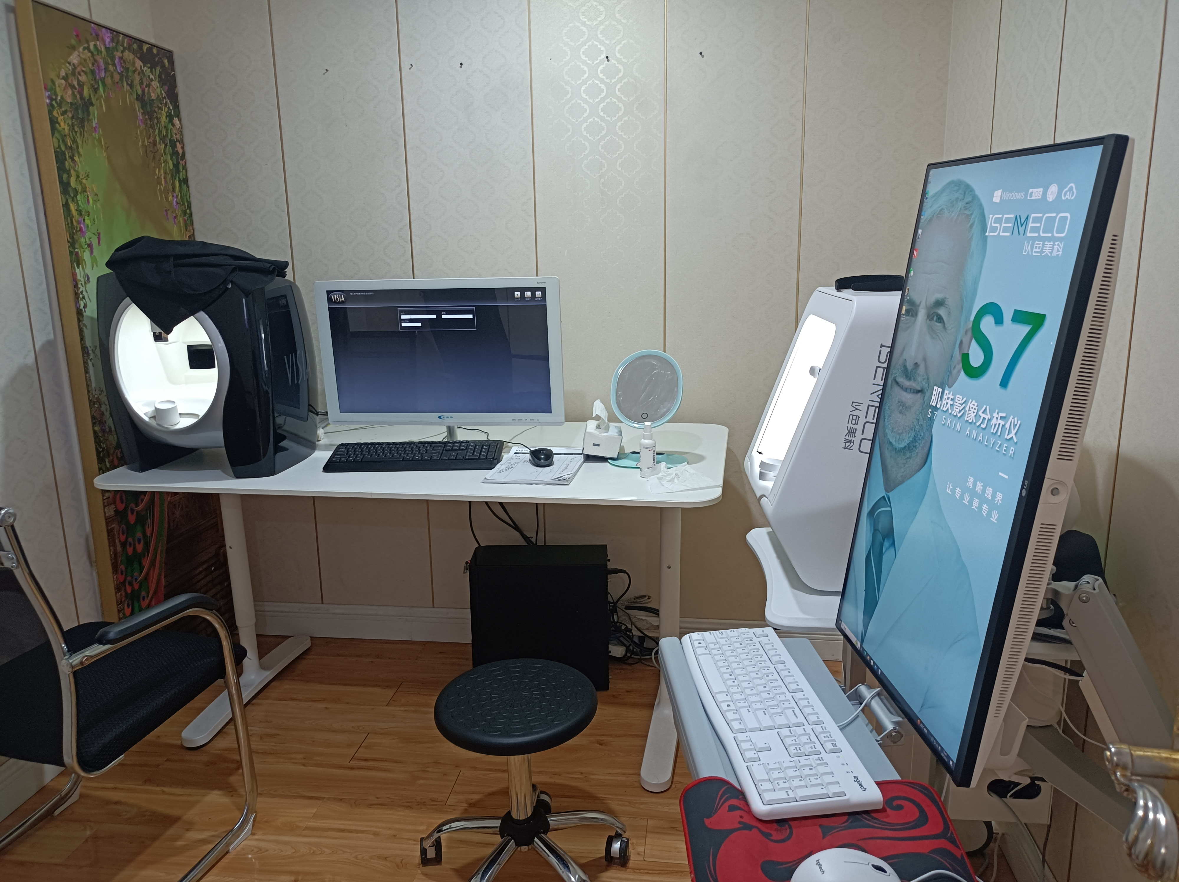 Unveiling the Secrets of Skin Analysis: When to Get One?