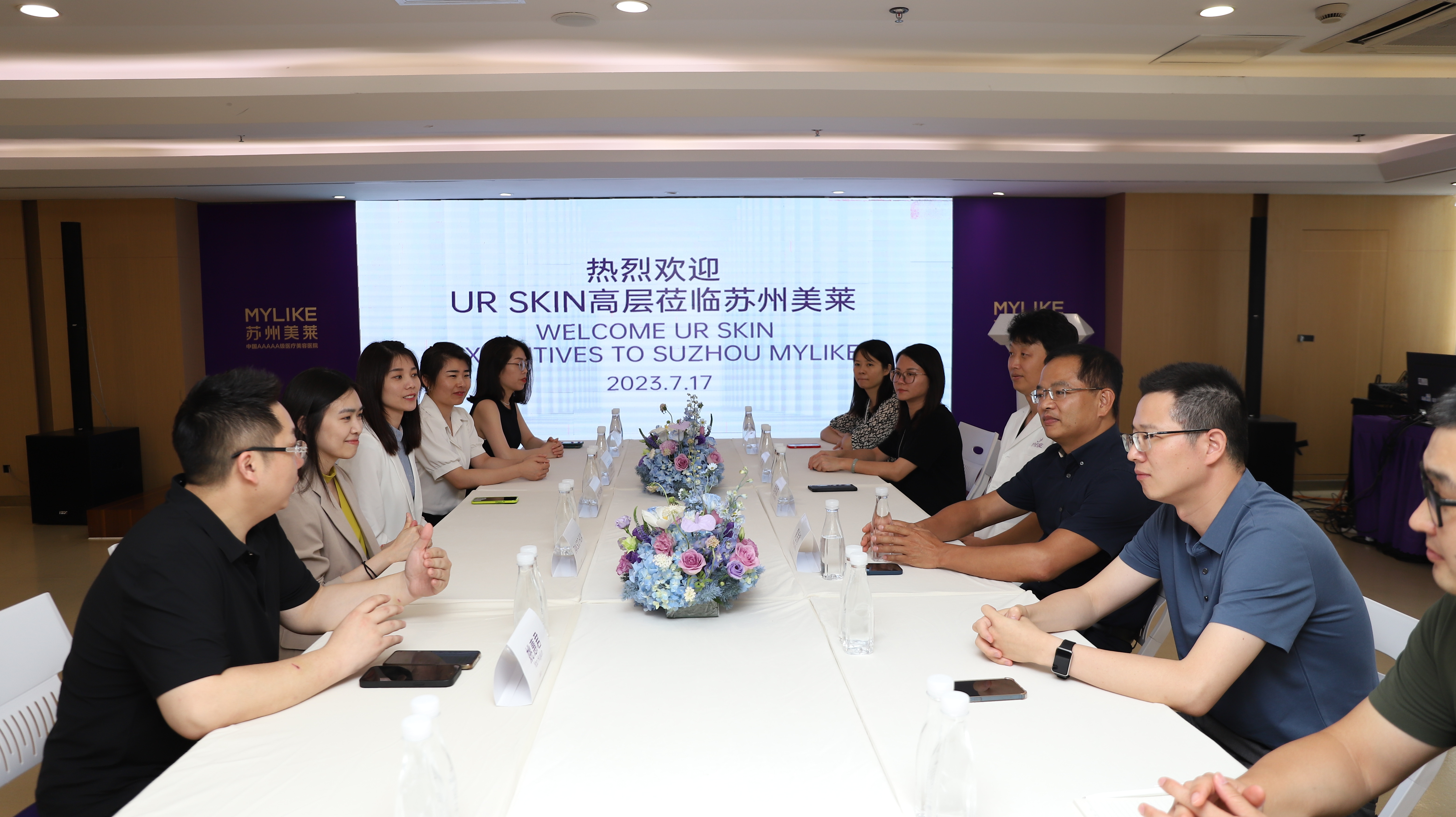 გაცვლა UR SKIN Group (მალაიზია) და Meilai Group (Suzhou) შორის