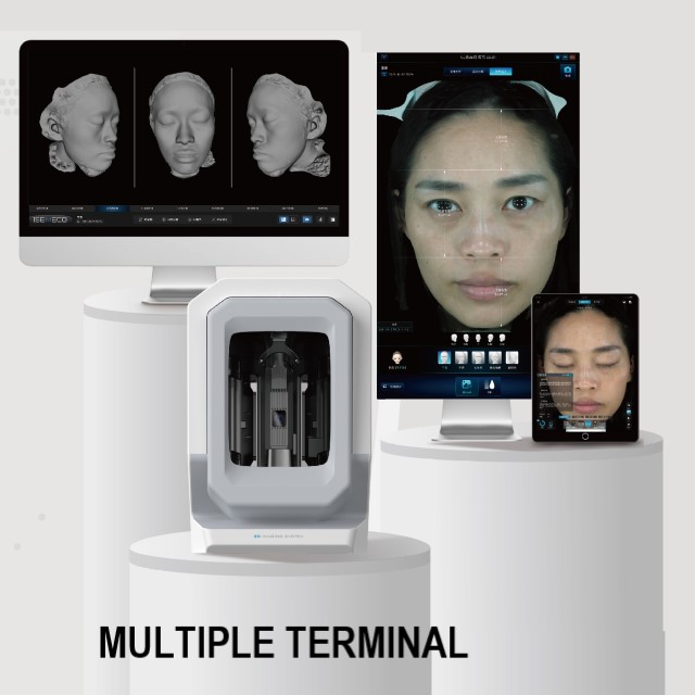 News - How Do Skin Analysis Machine Work?