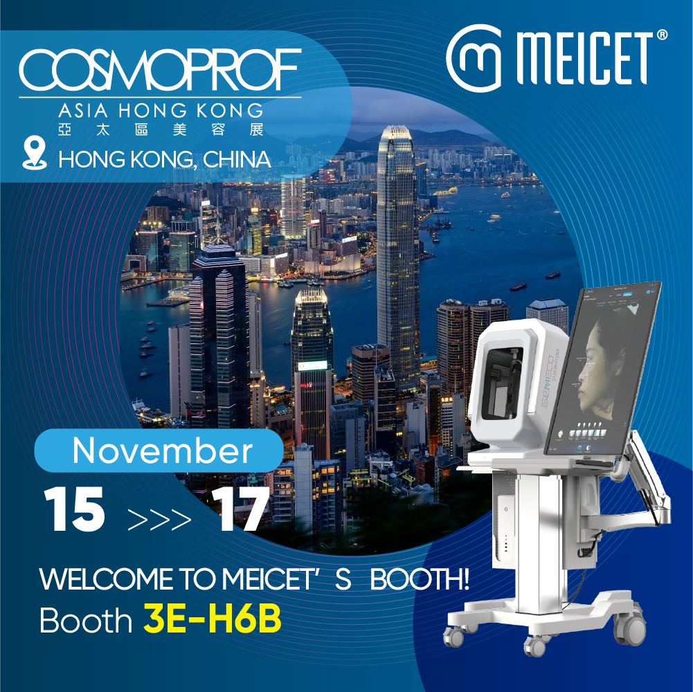 MEICET Skin Analyzer: Revolutionizing Beauty Salons and Attracting More Customers