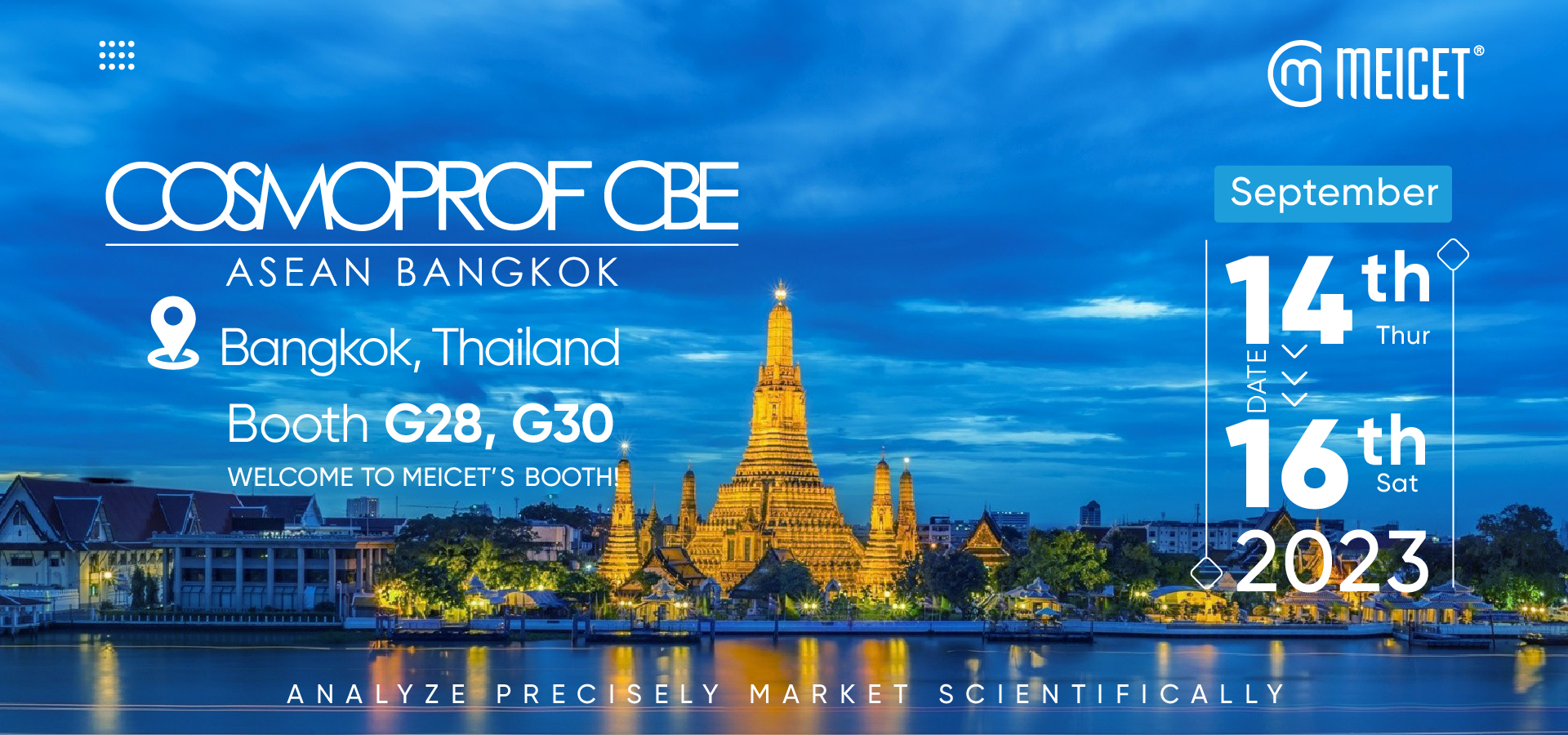 Cosmoprof Bangkok_MEICET