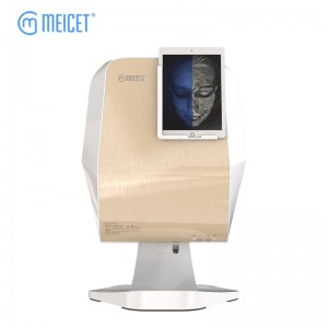 कस्मेटिक्स स्टोरहरूको लागि 3D छाला स्क्यानर Meicet MC88