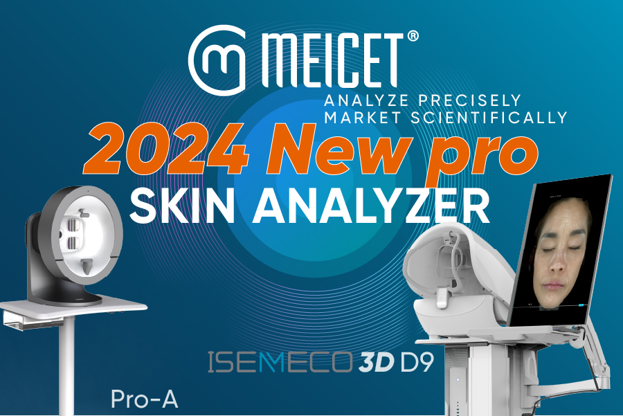 2024 meicet launches new product [Skin Analyser]